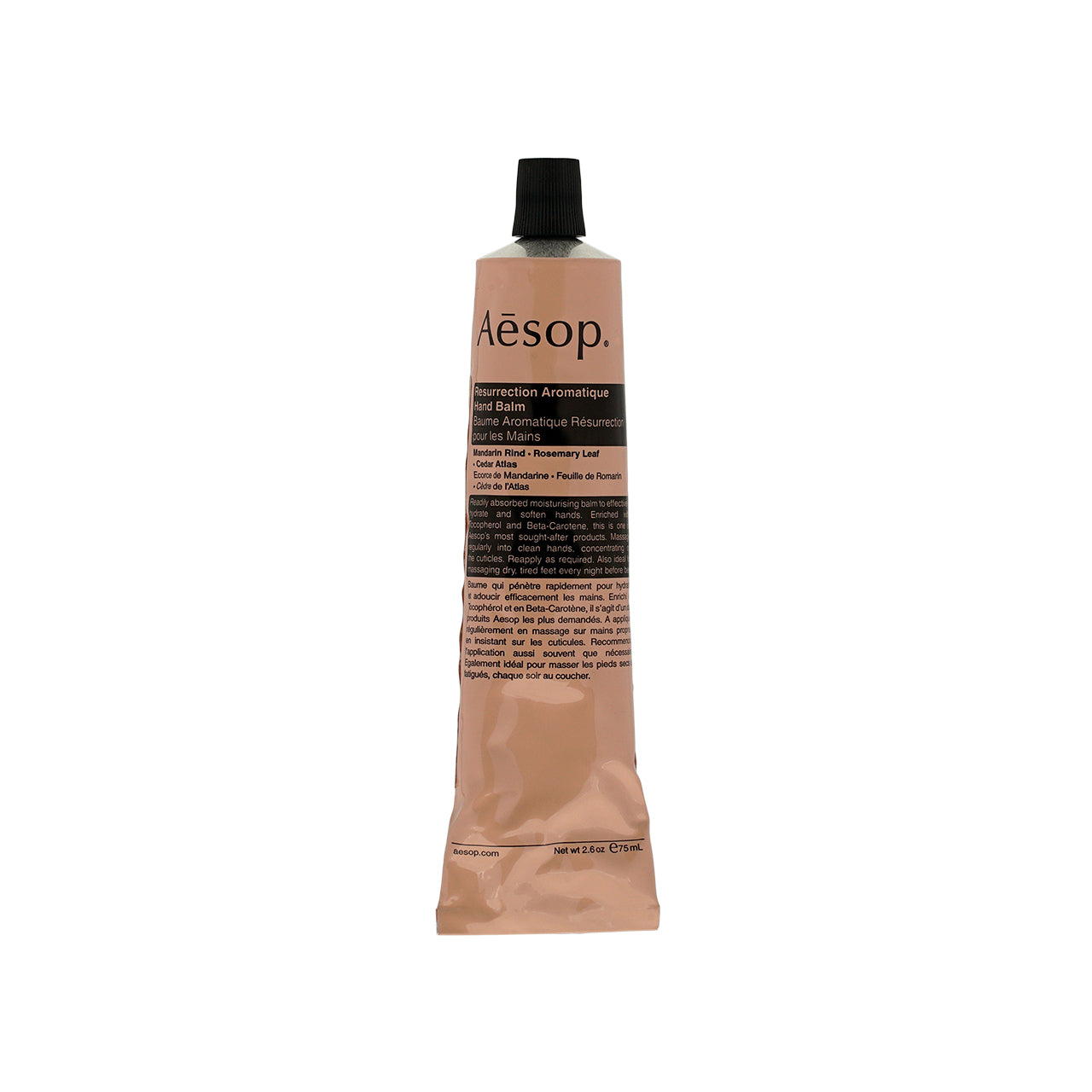 Aesop 賦活芳香護手霜 75ml 