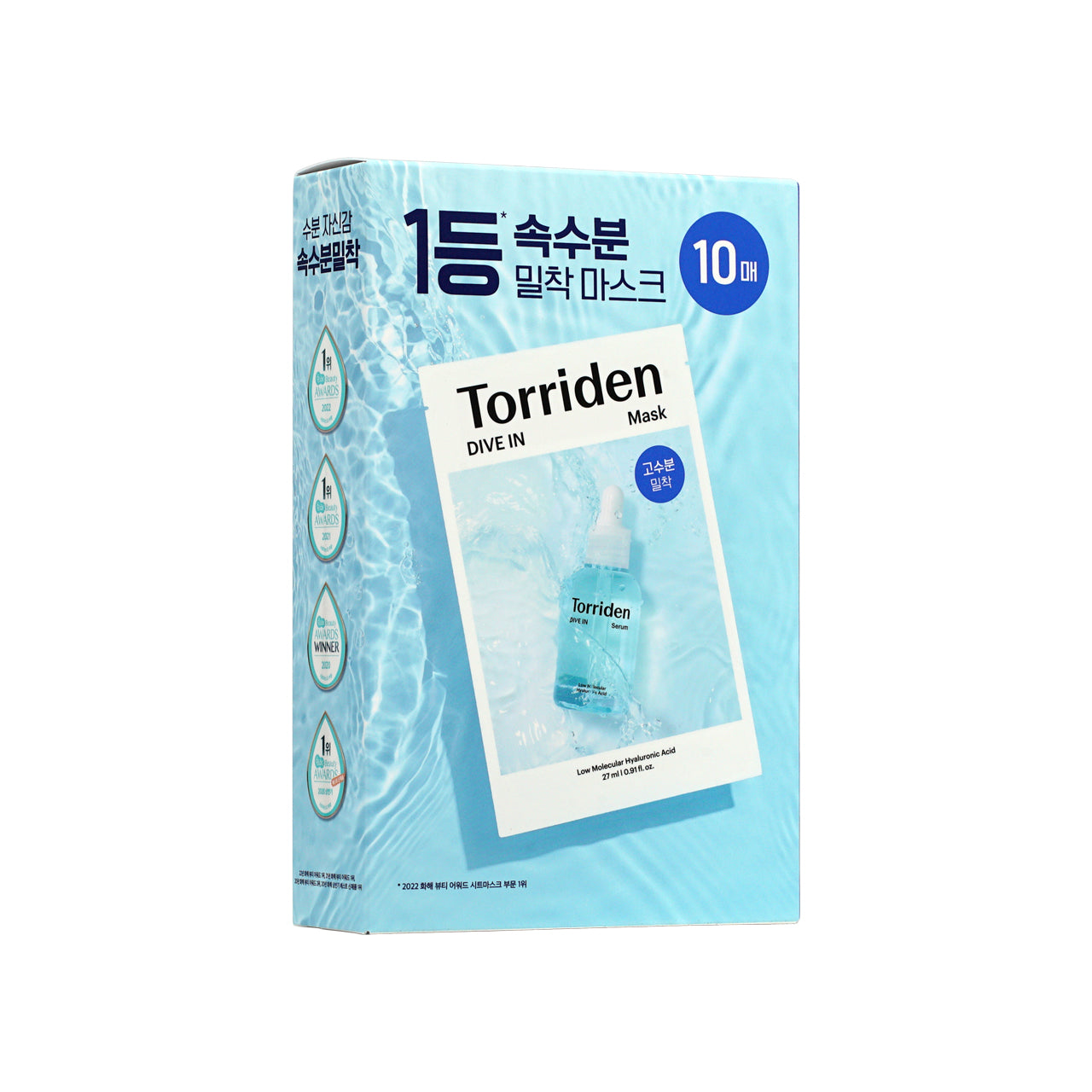 Torriden 低分子透明質酸保濕面膜 10片裝