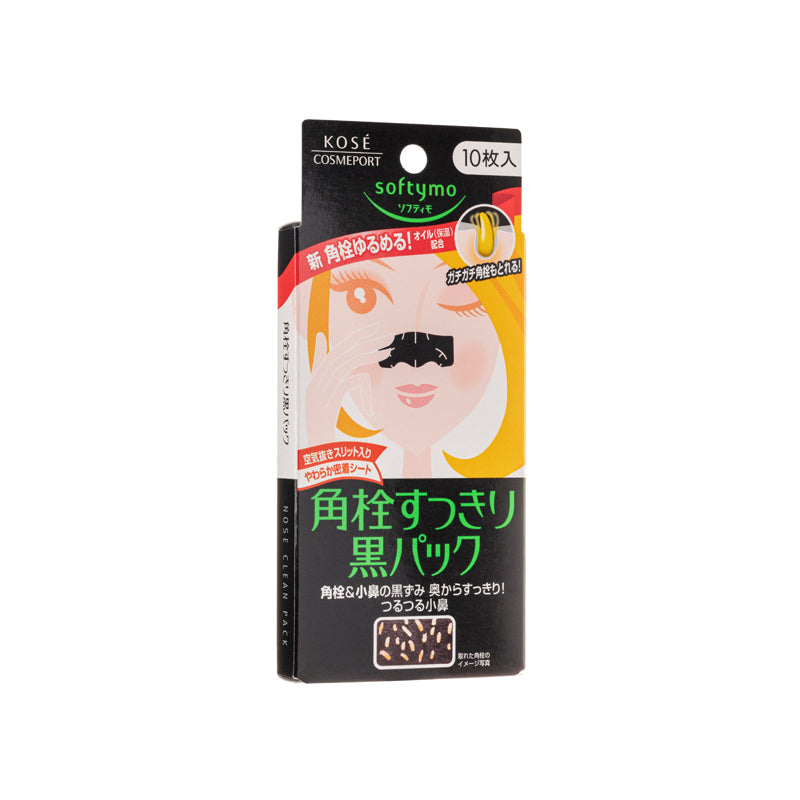 KOSE 特強去黑頭鼻貼 10片裝