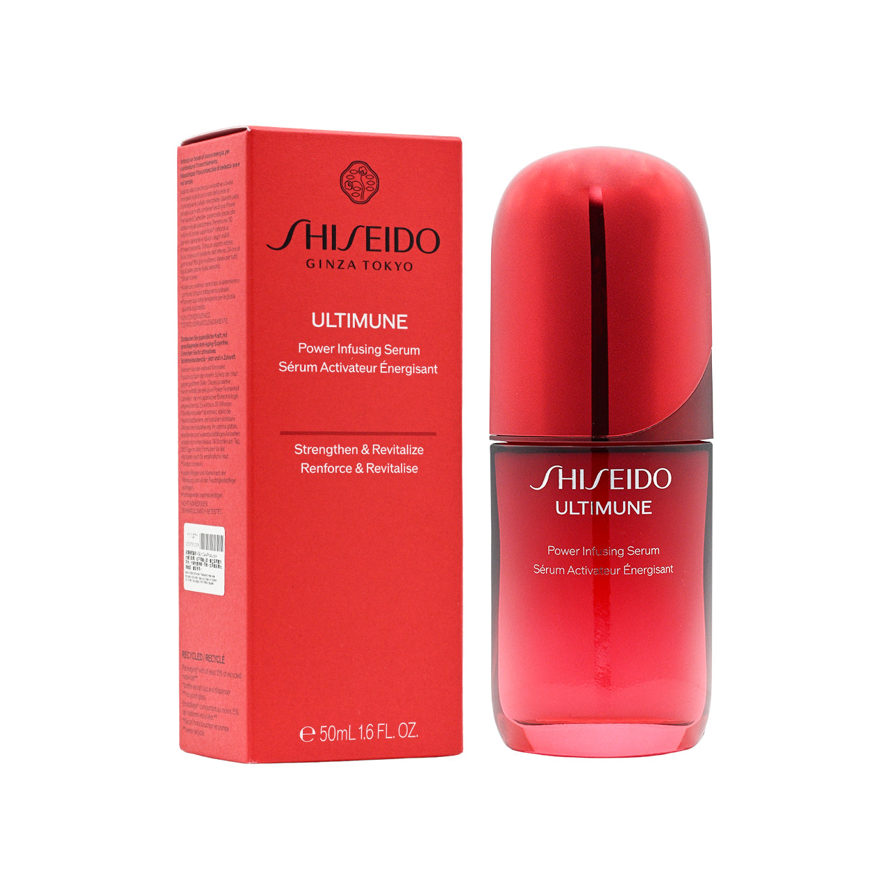  Shiseido 資生堂 Ultimune 皇牌免疫力活膚精華 50ml