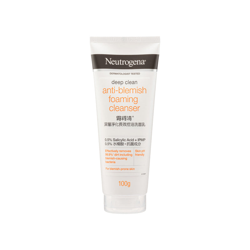 Neutrogena 深入淨化控油潔面乳 100g