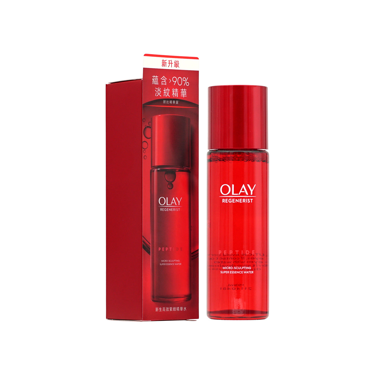 Olay 新生高效緊緻精華水 150ml
