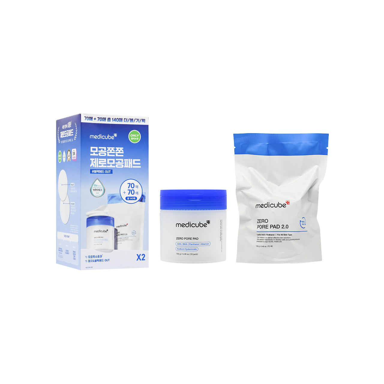 Medicube Zero 毛孔爽膚棉2.0 套裝 2件裝
