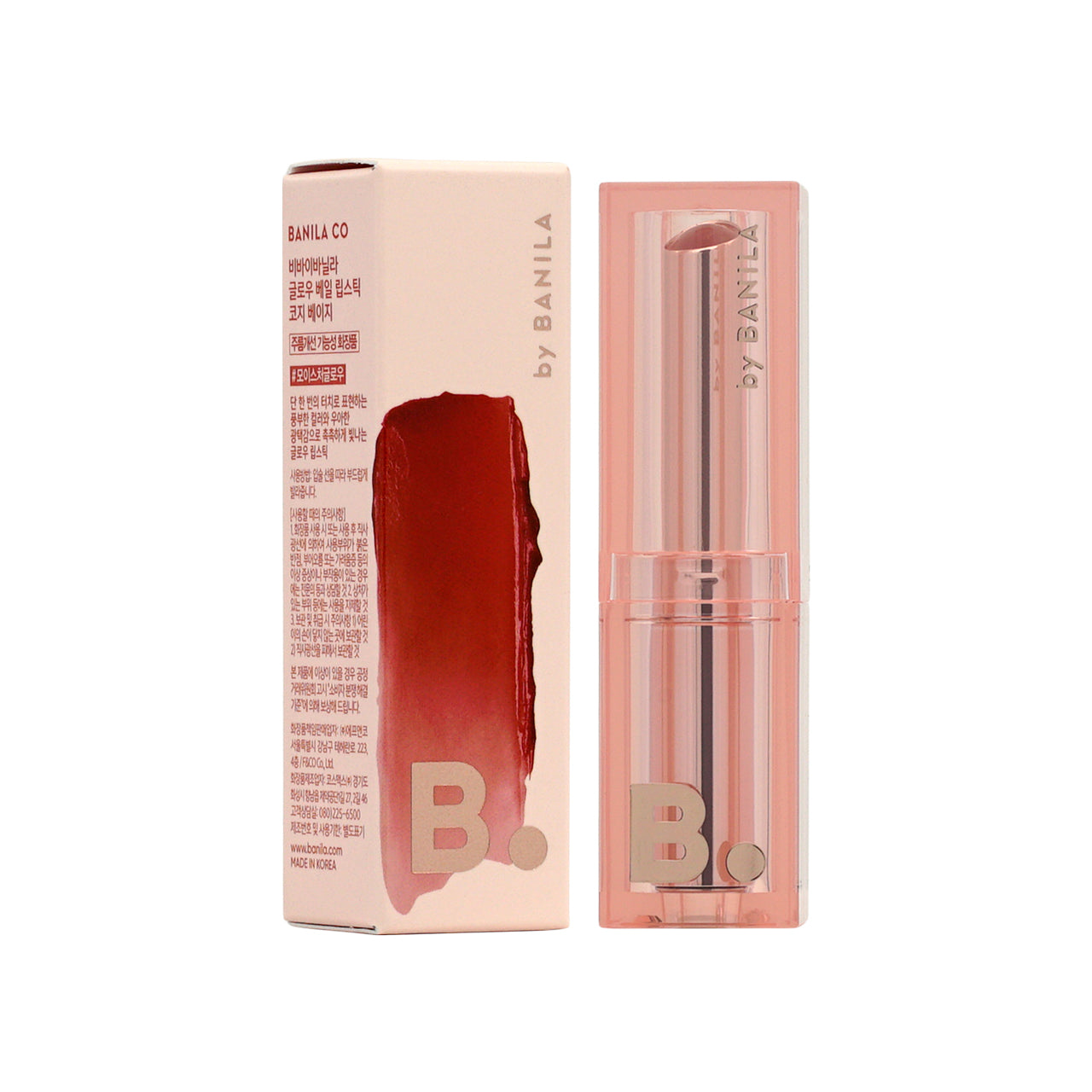 Banila Co 水光透潤唇膏 #BE01 Cozy Beige 焦糖橘棕 4.3g