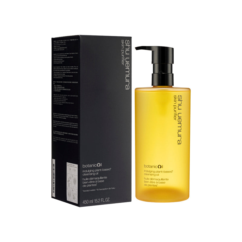 Shu Uemura 植村秀 柚子精萃潔顏油 450ml