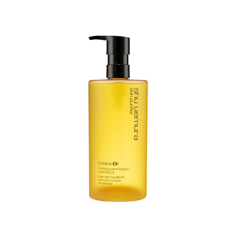 Shu Uemura 植村秀 柚子精萃潔顏油 450ml