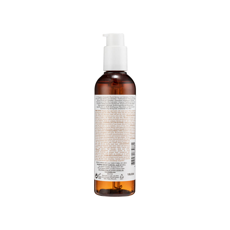 Kiehl's 金盞花深層潔面泡沫 230ml