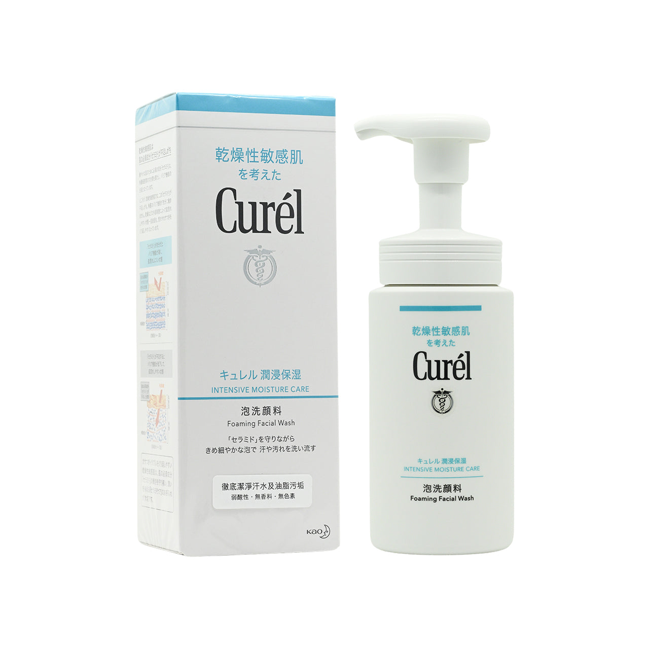 Curel 豐盈泡沫潔面乳 150ml