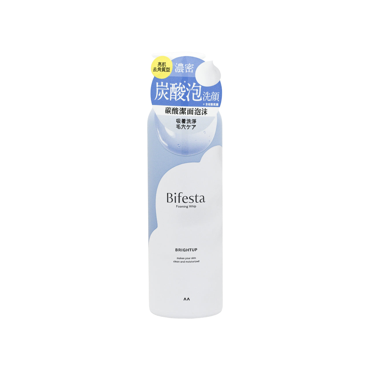 Bifesta 碳酸潔面泡沫 200g
