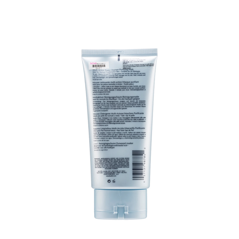 Estee Lauder 淨瑩柔膚潔面乳 150ml