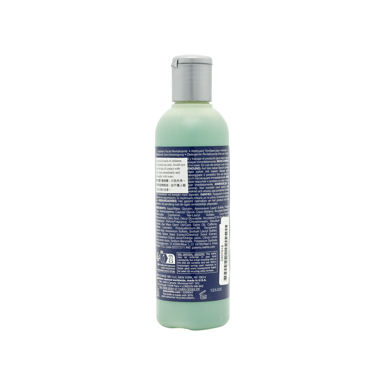 Kiehl's 男士全效潔面啫喱 250ml