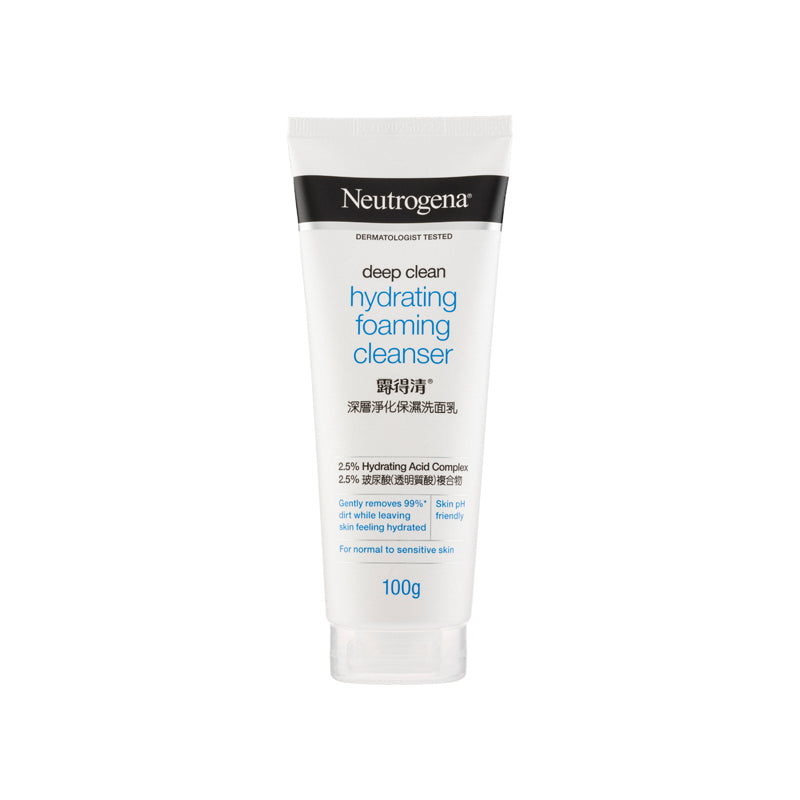 Neutrogena 深層淨化保濕洗面乳 100g