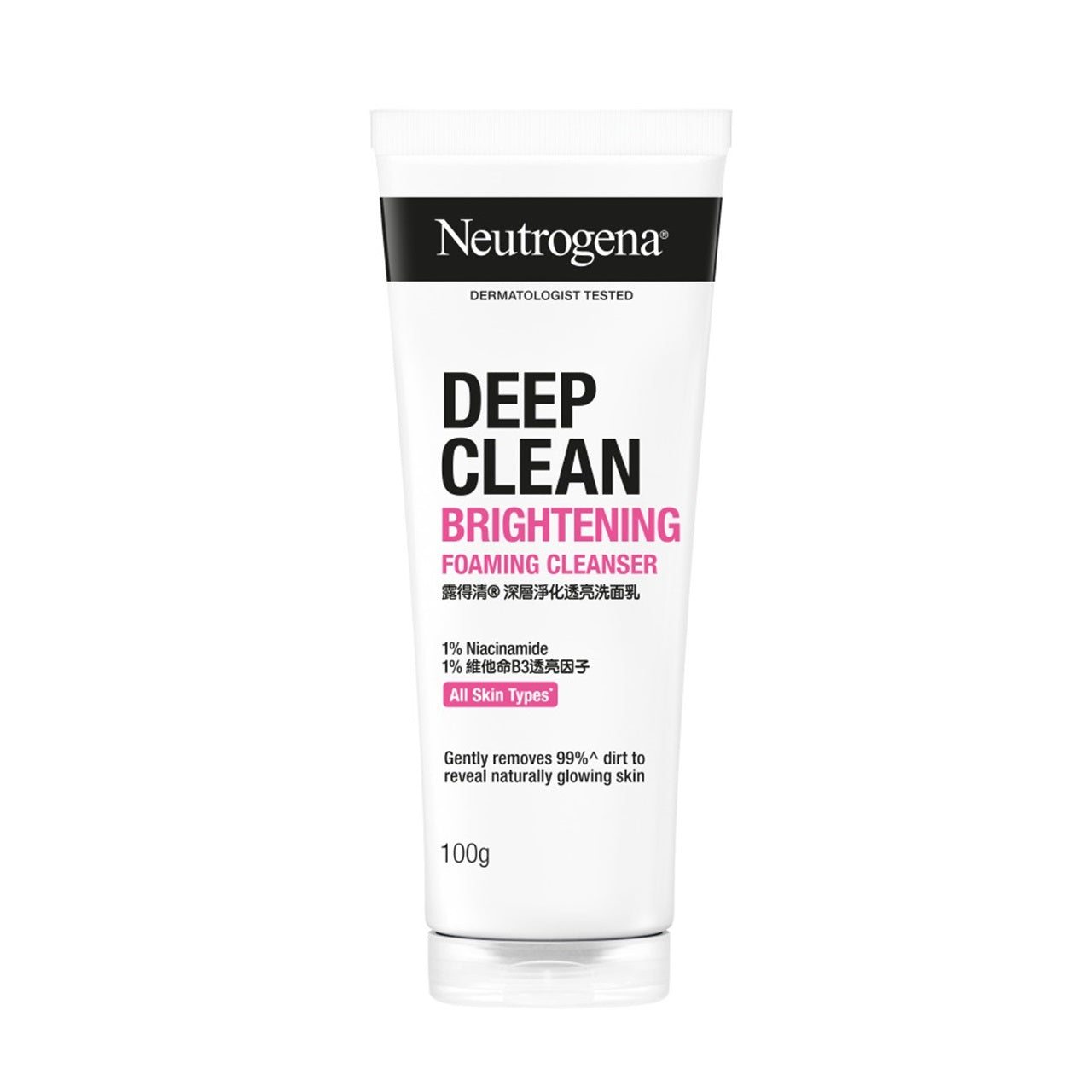 Neutrogena 深層淨化透亮洗面乳 100g