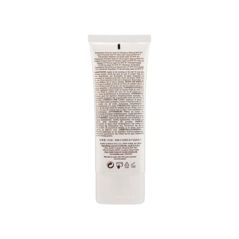 Kiehl’s 醫學全效抗污染防曬啫喱乳霜SPF50 PA++++ 60ml 
