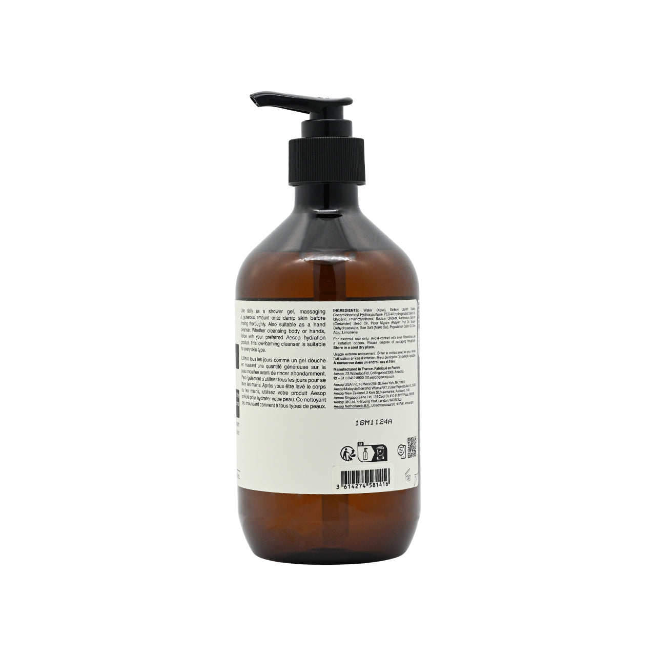 Aesop 芫荽籽身體潔膚露 500ml 
