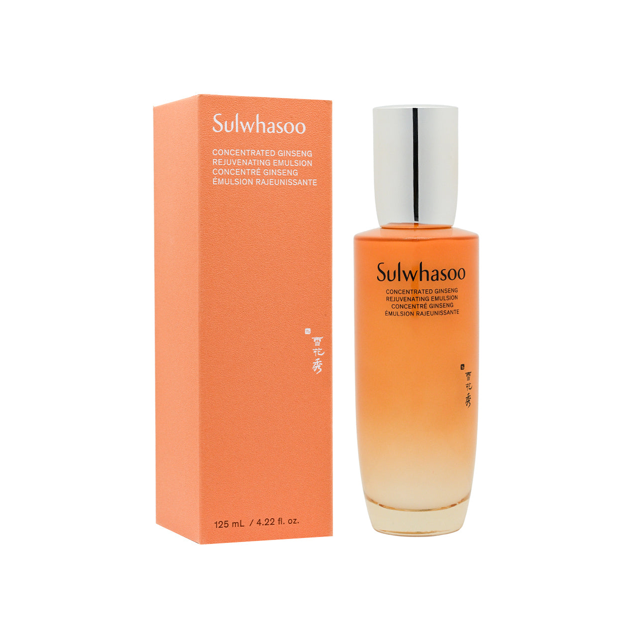Sulwhasoo 升級版禦時緊顏參養乳 125ml 