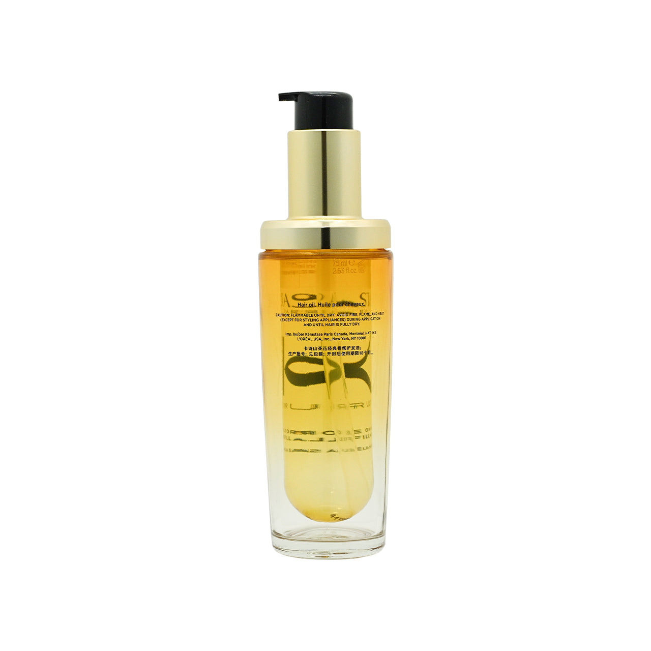 Kerastase Elixir Ultime L'Huile Originale 75ml