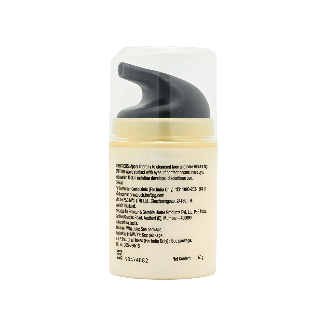 Olay SPF15 全效修護日霜 50g