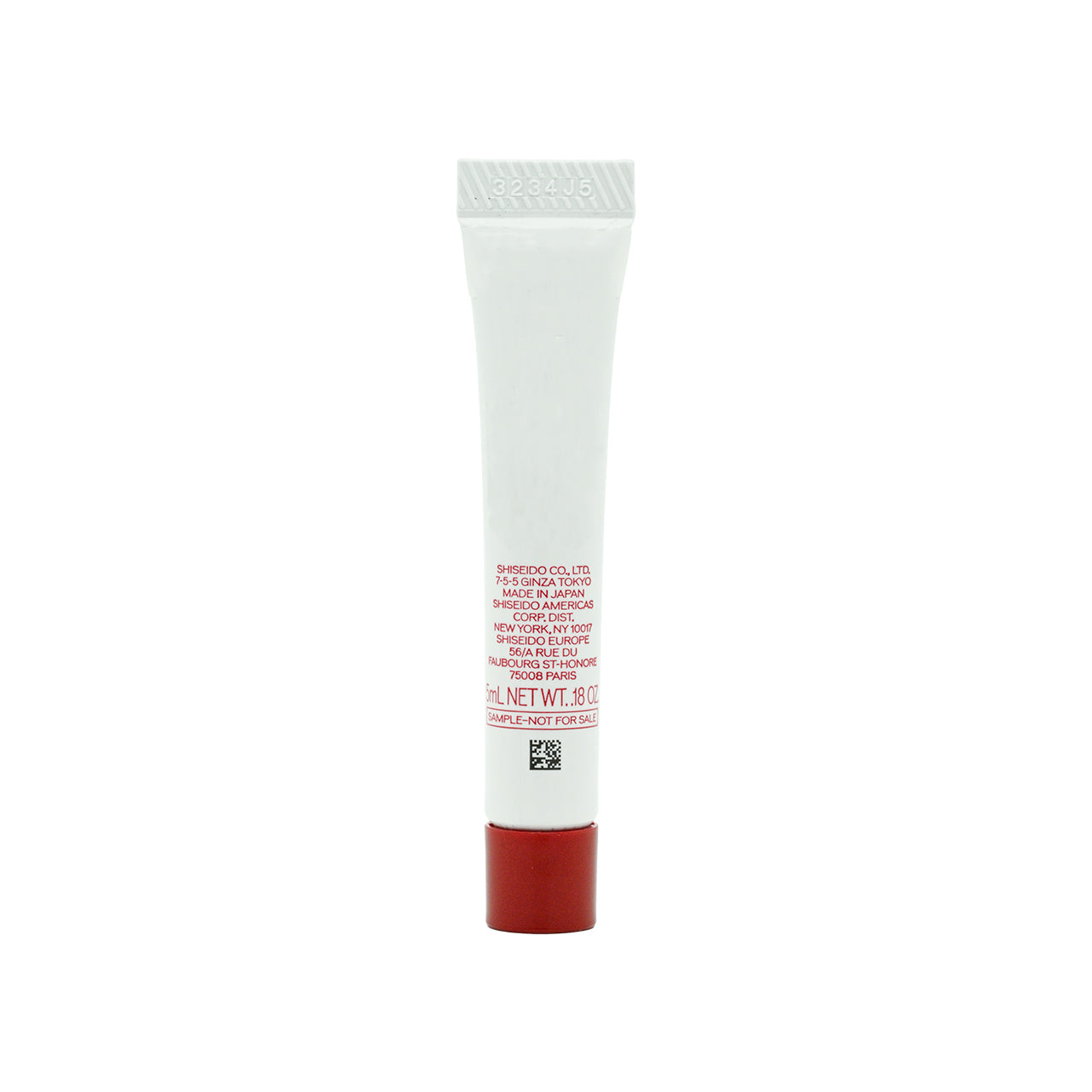 Shiseido 資生堂 第3代新升級 Ultimune Eye 皇牌免疫力精華眼霜 5ml 