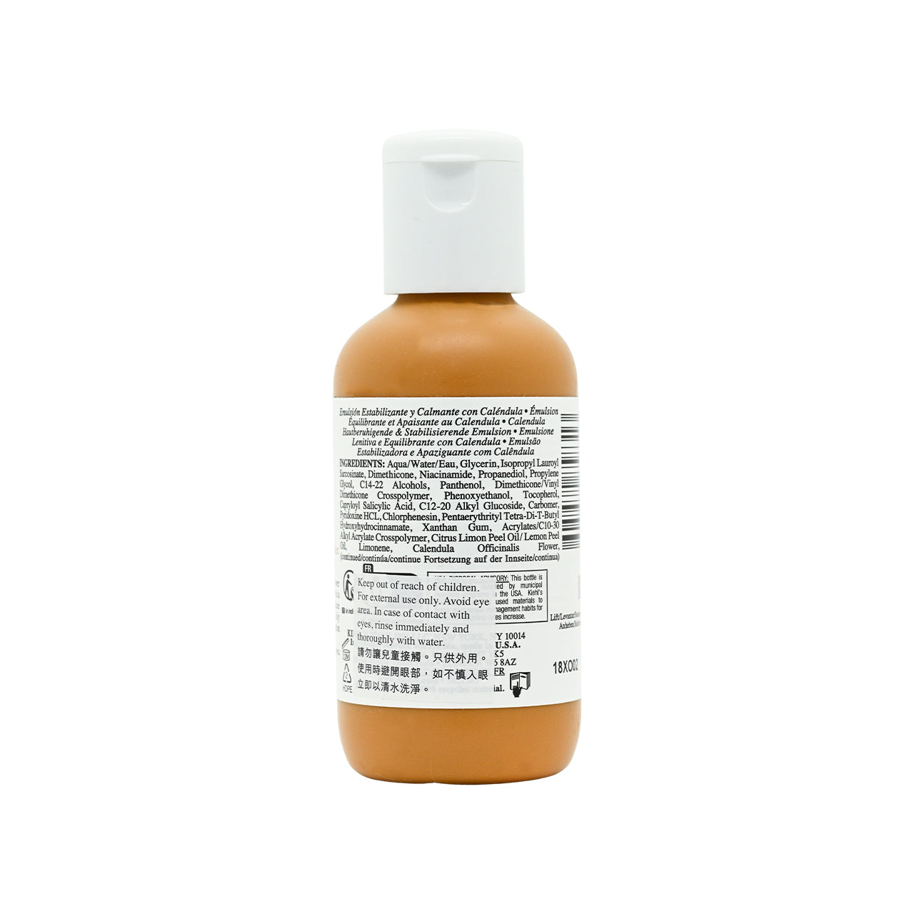 Kiehl's 金盞花舒緩平衡乳液 125ml