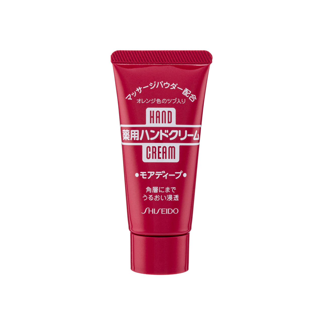 Shiseido 資生堂 藥用潤手霜 30g