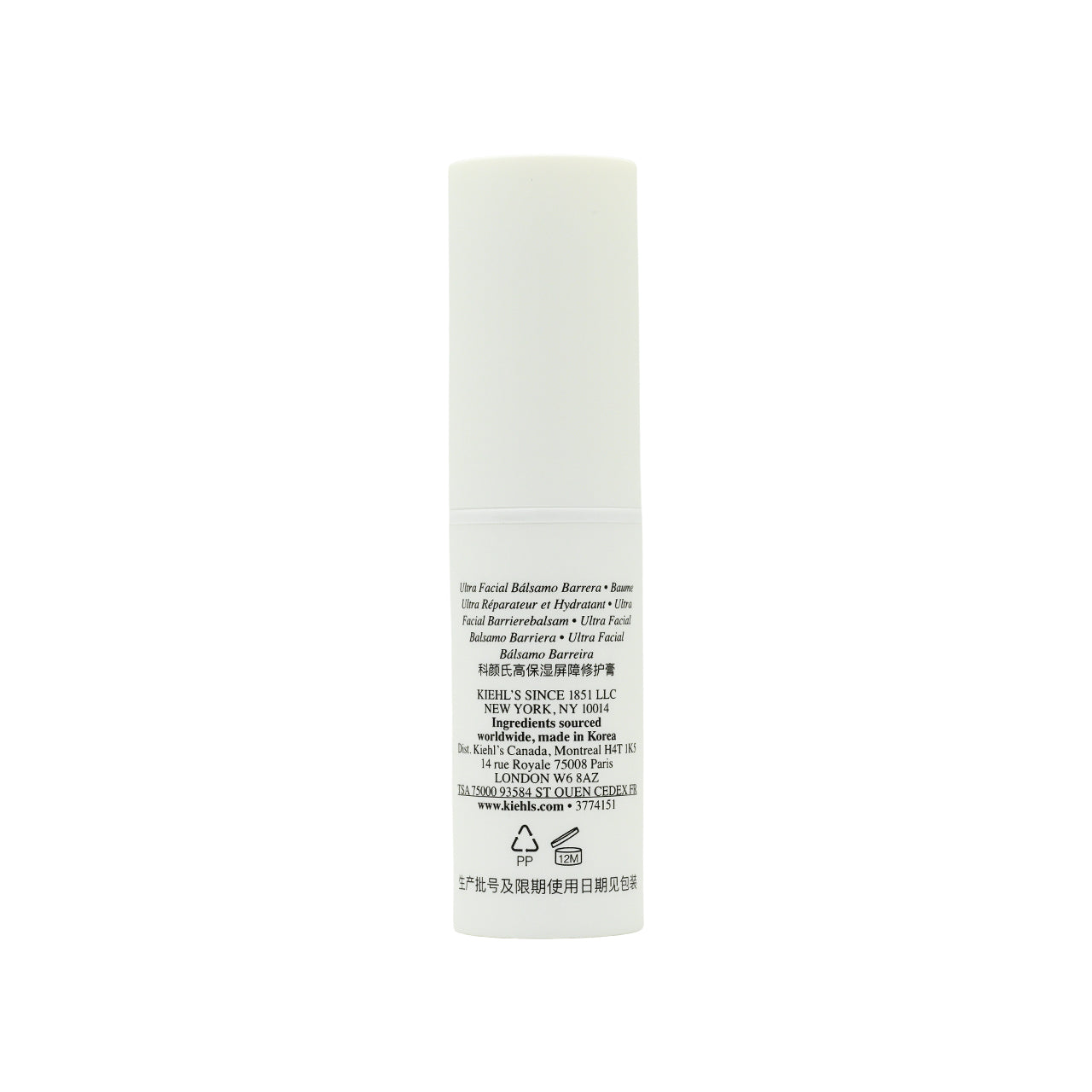 Kiehl’s 特效保濕屏障修復棒 9g