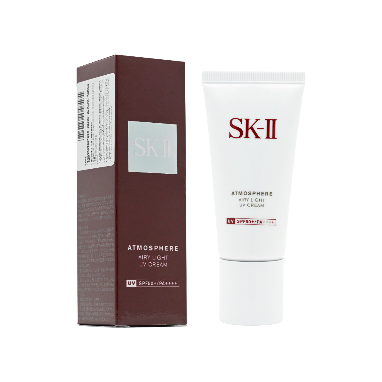 SK-II 輕透多效防護乳SPF50+ PA++++ 30g 