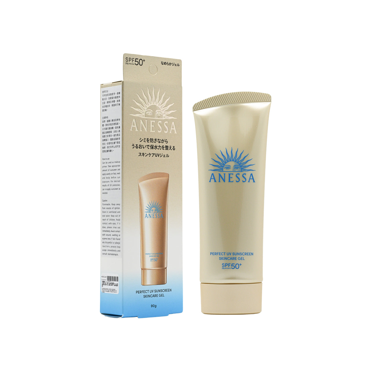Anessa SPF50+PA++++極防水美肌UV水感乳霜 90克 [防曬]