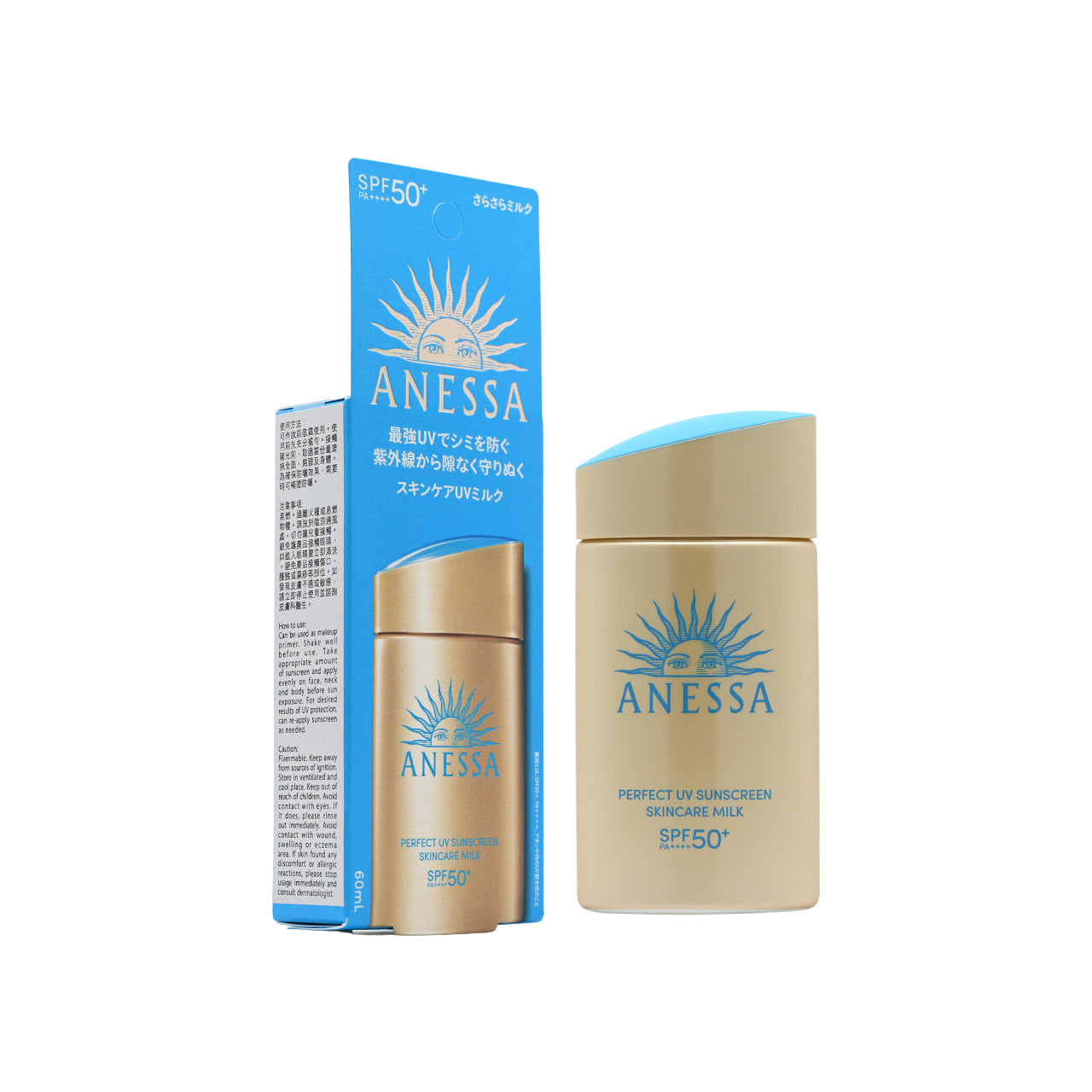 Anessa SPF50+PA++++極防水美肌UV乳液 60毫升 [防曬]
