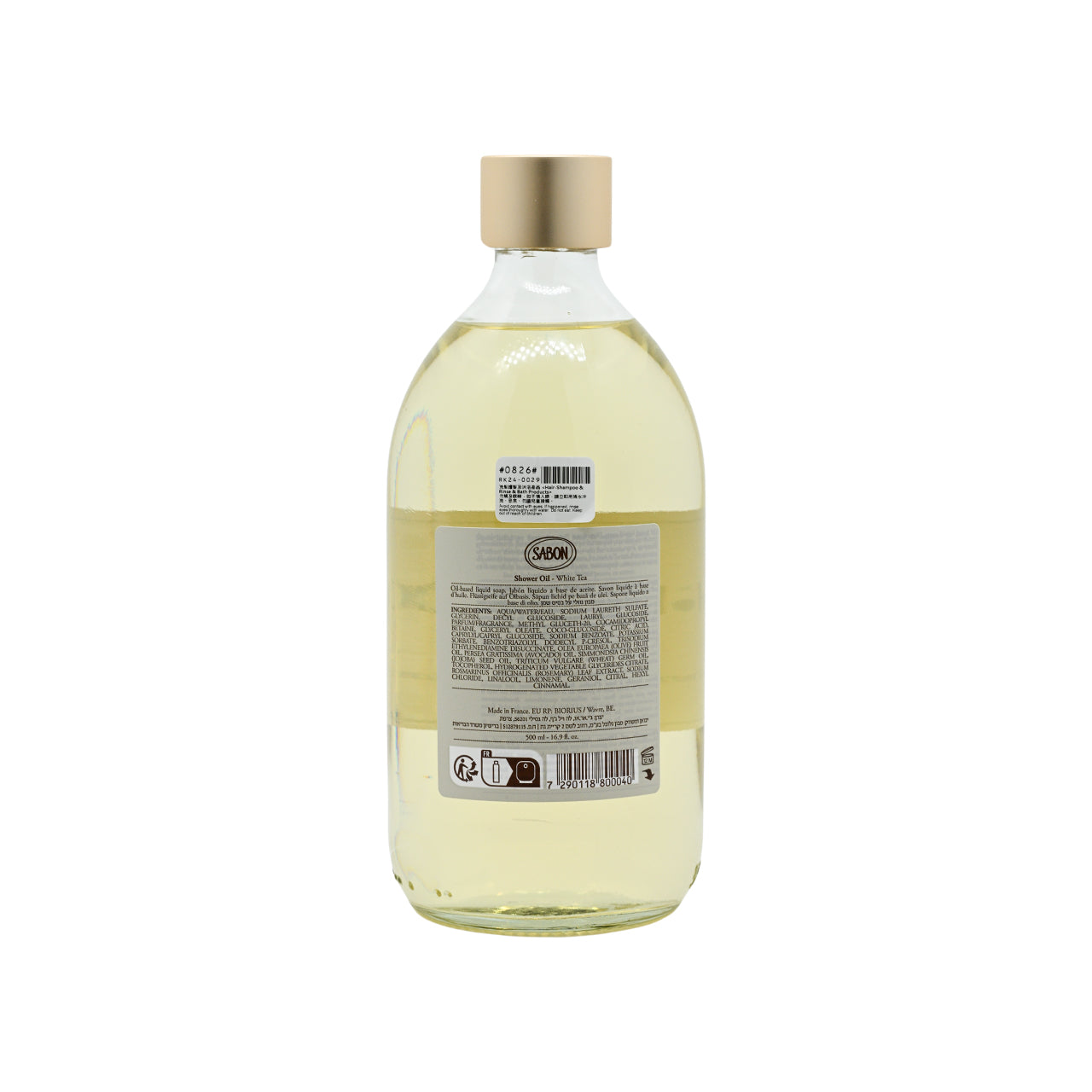 Sabon 白茶清韻柔膚滋養沐浴油 500ml 