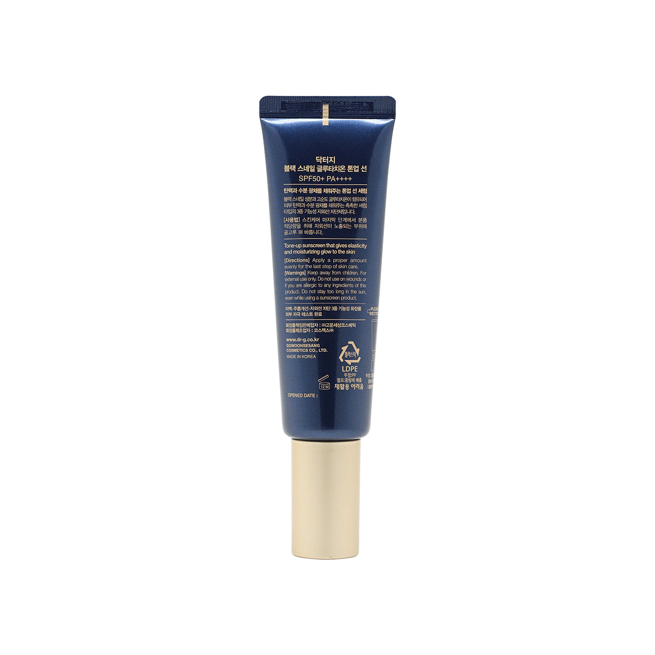 Dr.G SPF50+PA++++ 黑蝸牛淡斑養膚防曬霜 50ml 
