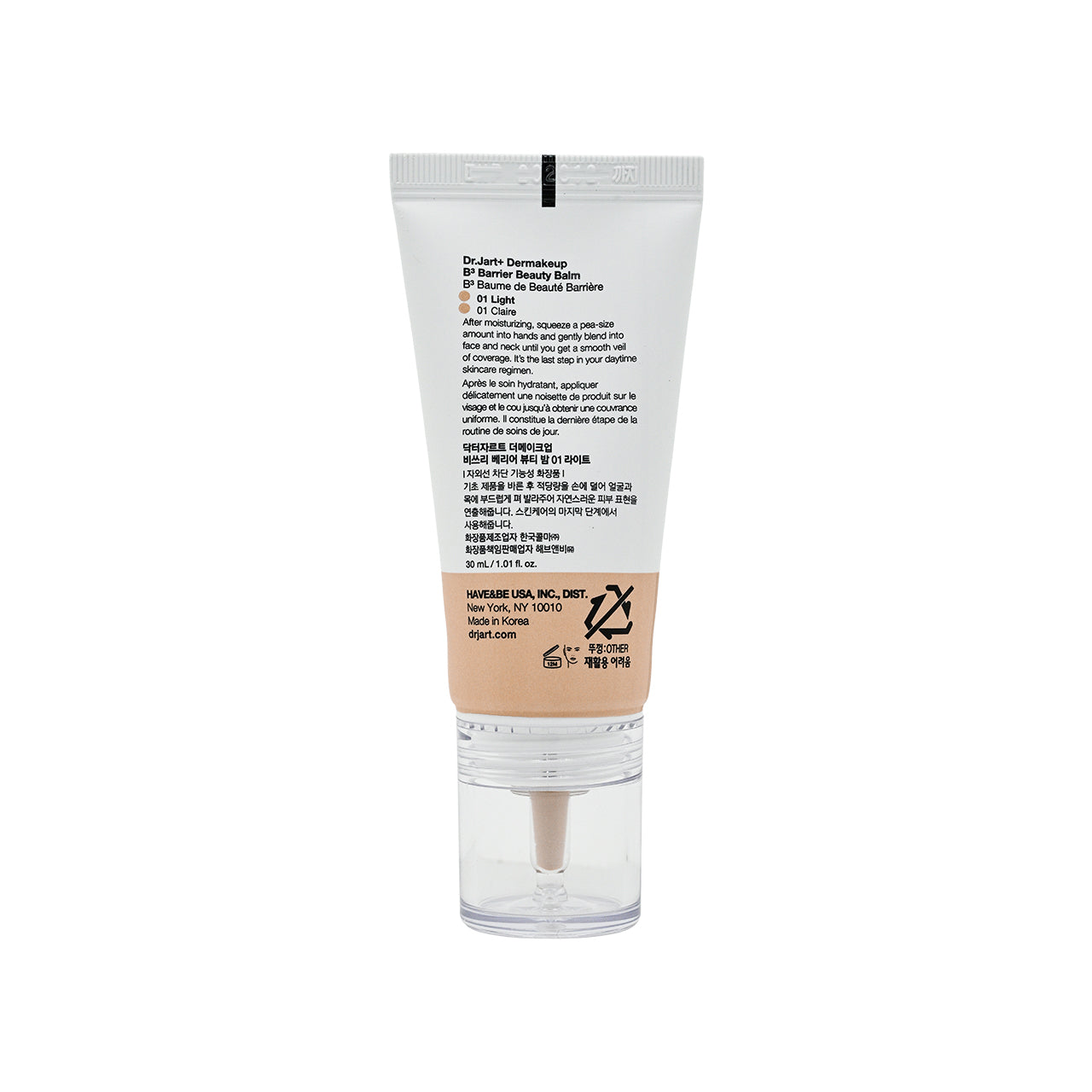 Dr.Jart+ SPF45PA++++B3全效無暇BB霜 #01 亮膚色 30ml 