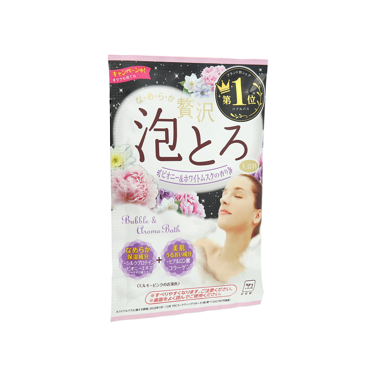 Cow 牡丹白麝香泡泡浴鹽 30g 