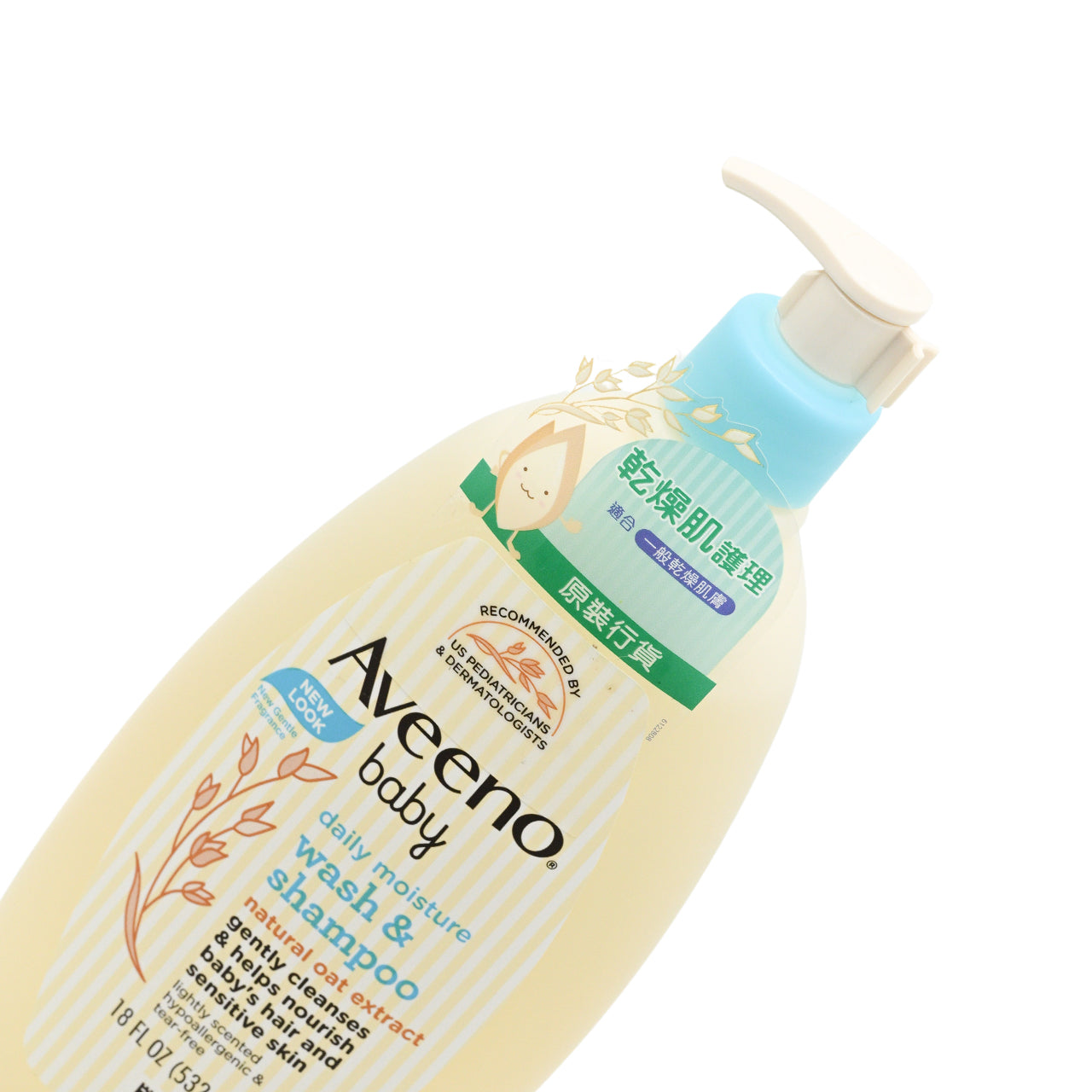 Aveeno 嬰兒天然燕麥沐浴洗髮露 532ml 