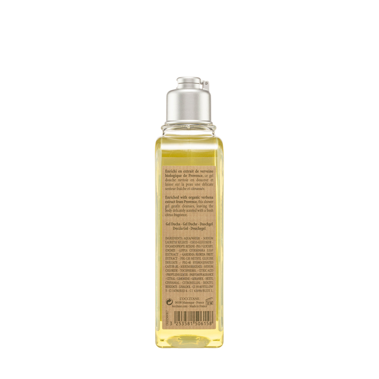 L’OCCITANE 馬鞭草沐浴啫喱 250ml 