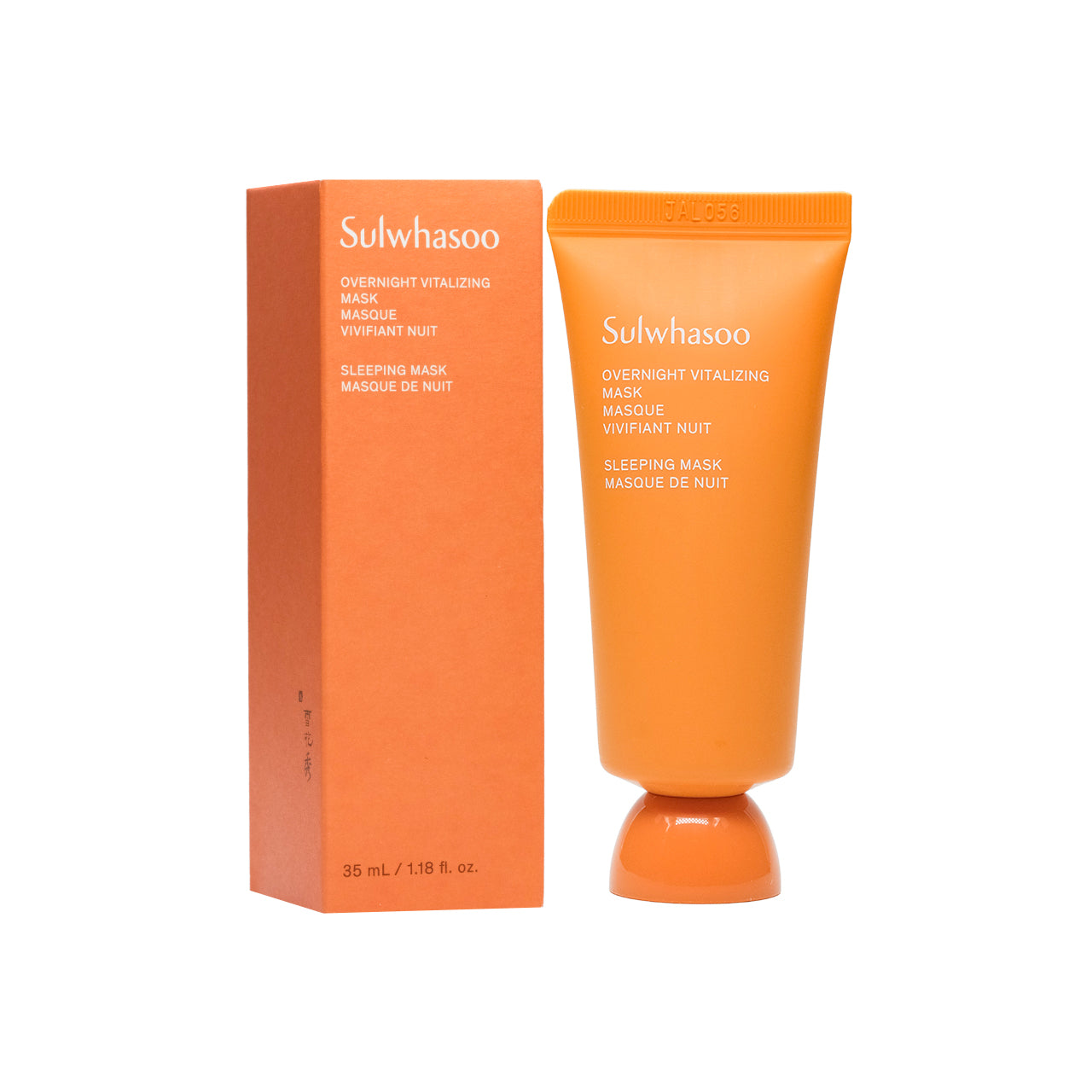 Sulwhasoo 與潤面膜 35ml 