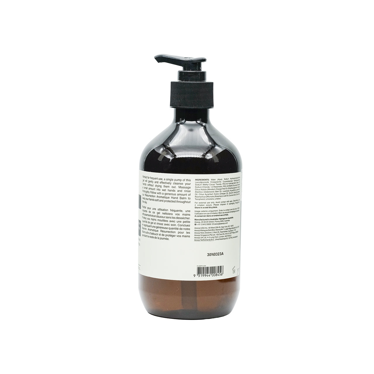Aesop 賦活芳香手部清潔露 500ml 
