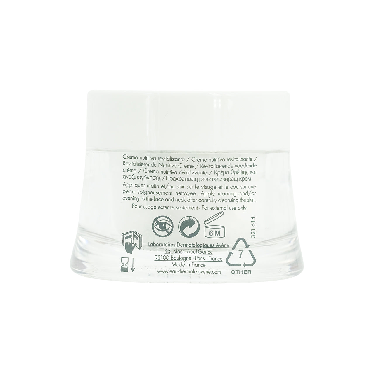 Avene 極致活膚修護霜 50ml