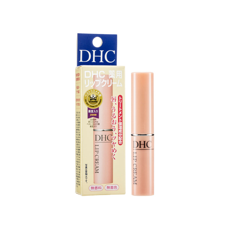 DHC 橄欖護唇膏 1.5g 