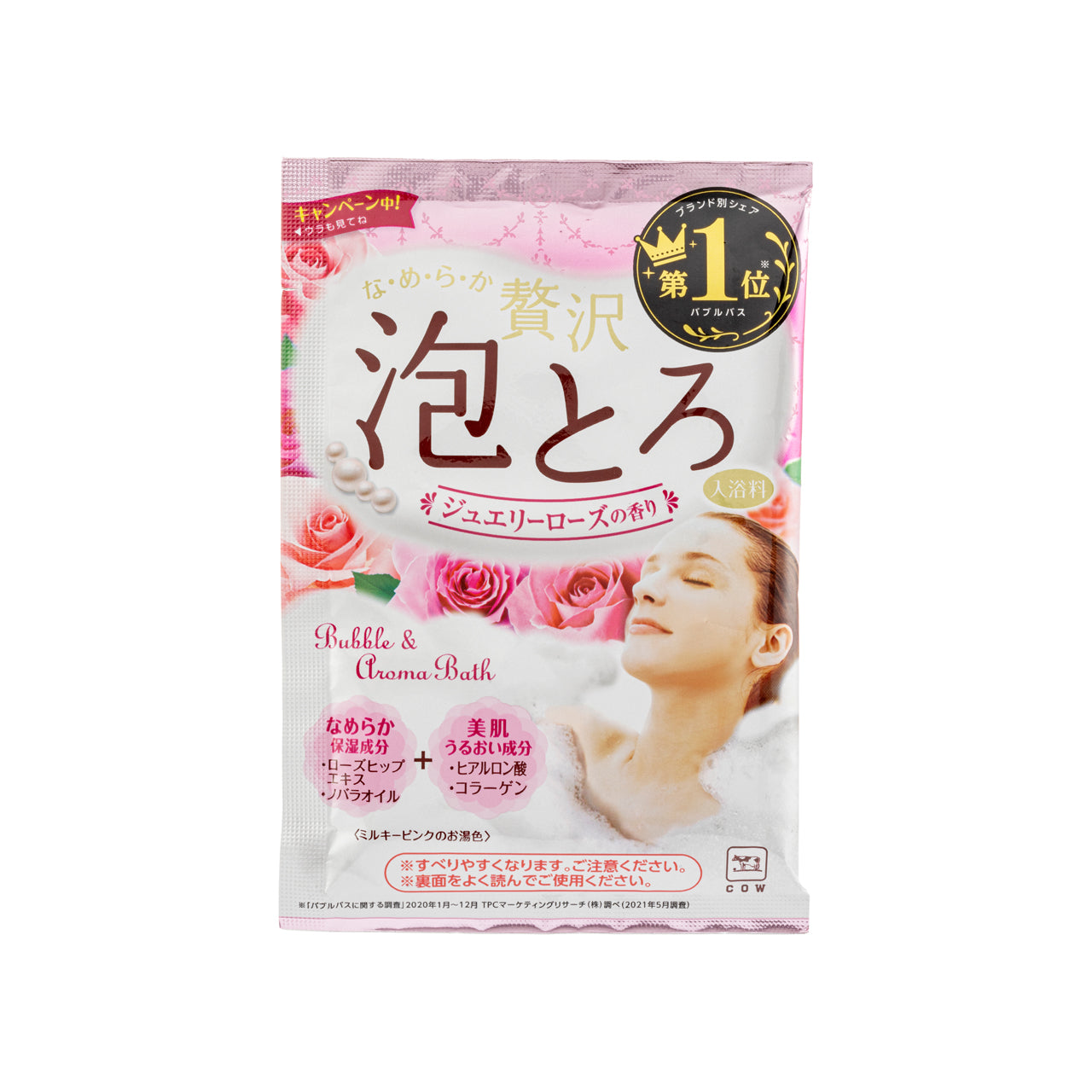 Cow 玫瑰泡泡浴鹽 30g 