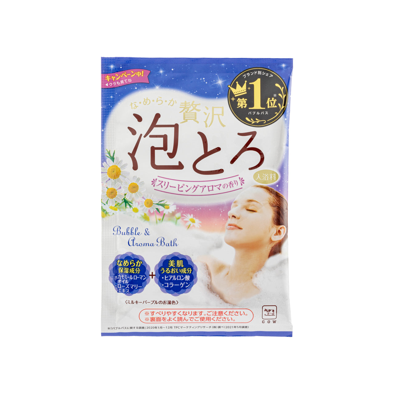 Cow 甘菊泡泡浴鹽 30g 