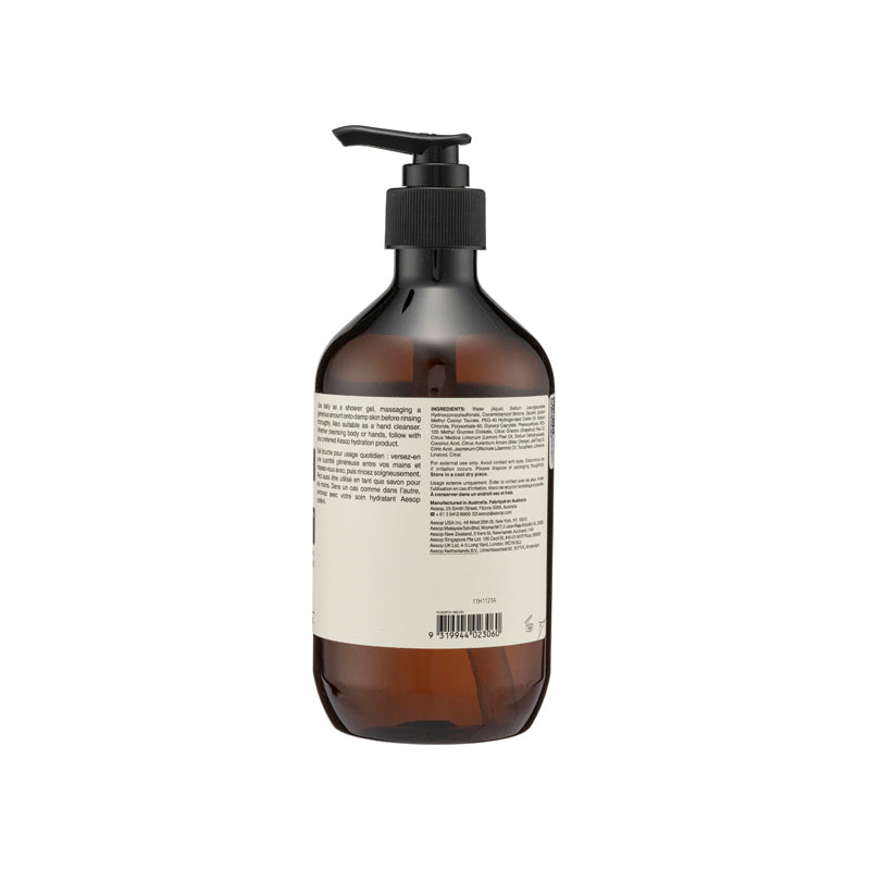 Aesop 苦橙香檸身體潔膚露 500ml 