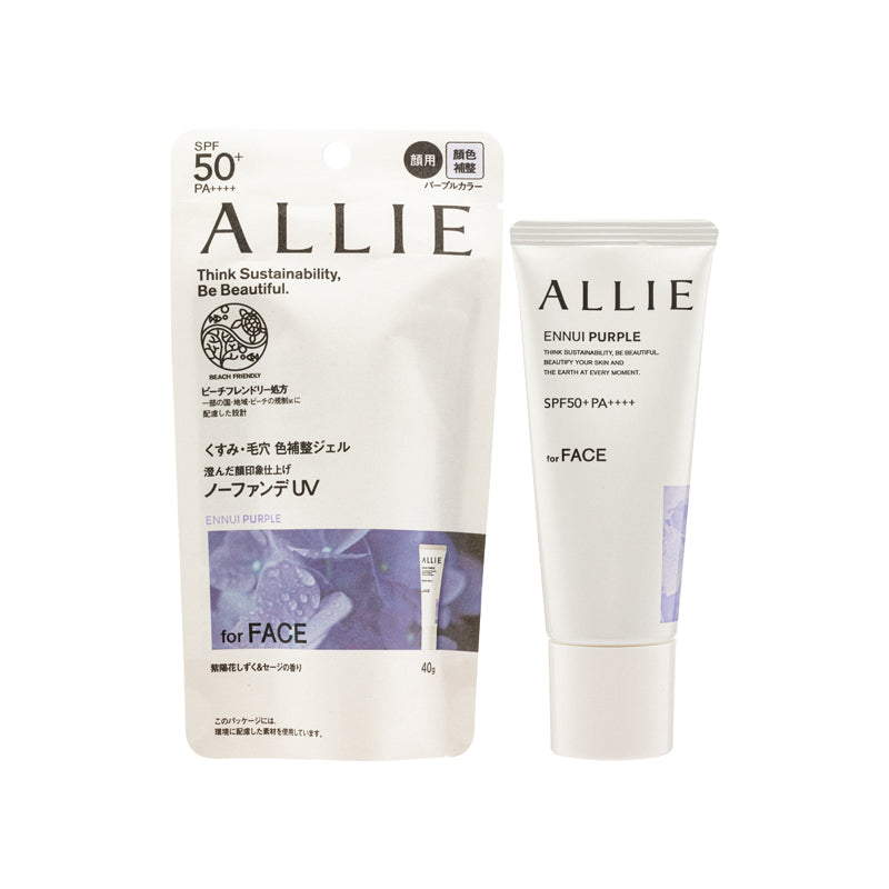 Allie SPF50+PA++++持采濾鏡調色UV防曬乳 #01紫陽明妍 40g 