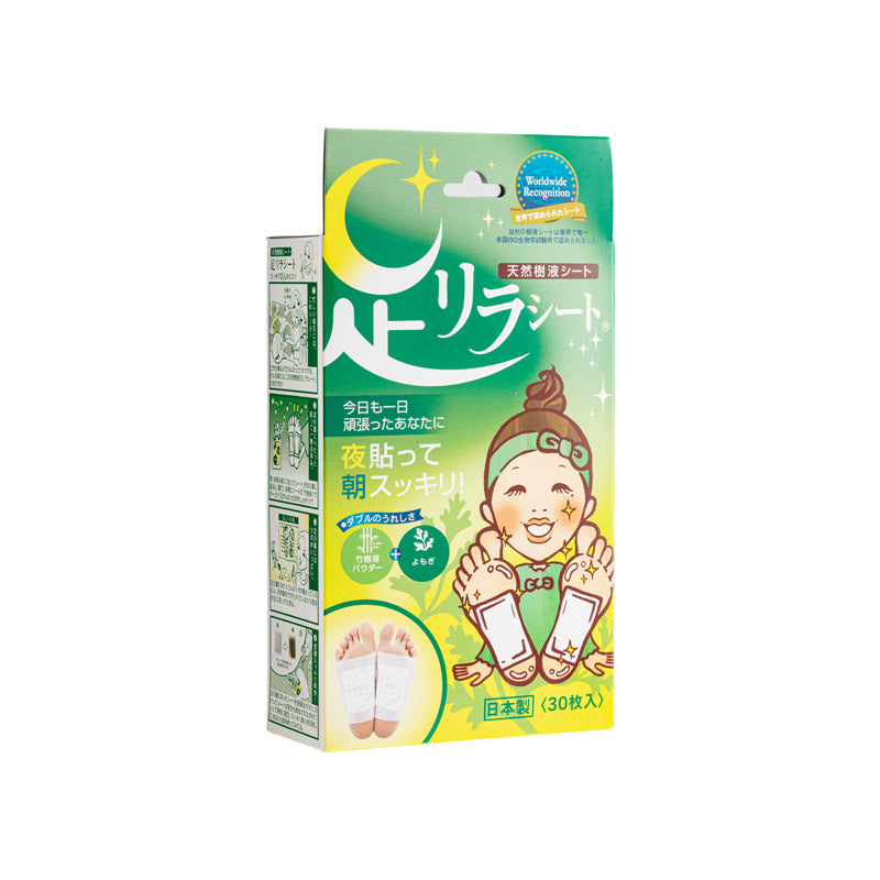 Kinomegumi 睡眠足貼 艾草 30片裝
