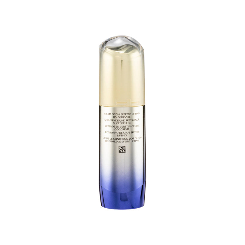 Shiseido 資生堂 賦活塑顏提拉眼霜 15ml 