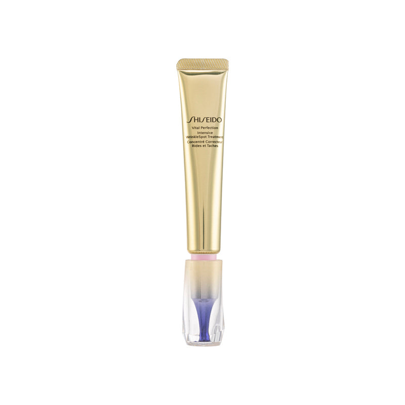 Shiseido 資生堂 重點抗皺亮白修護乳霜 20ml 