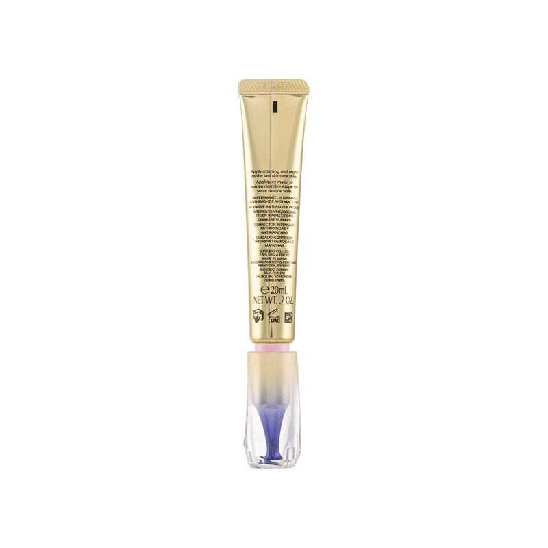 Shiseido 資生堂 重點抗皺亮白修護乳霜 20ml 