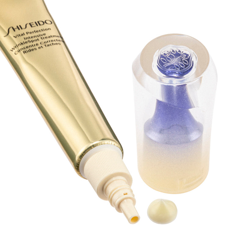 Shiseido 資生堂 重點抗皺亮白修護乳霜 20ml 