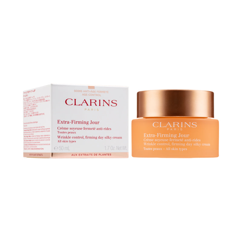 Clarins 煥顏緊緻日霜 50ml