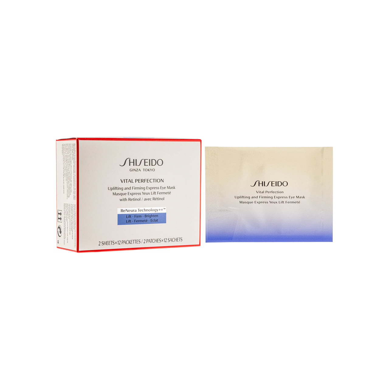 Shiseido 資生堂 賦活瞬效提拉眼膜 12組